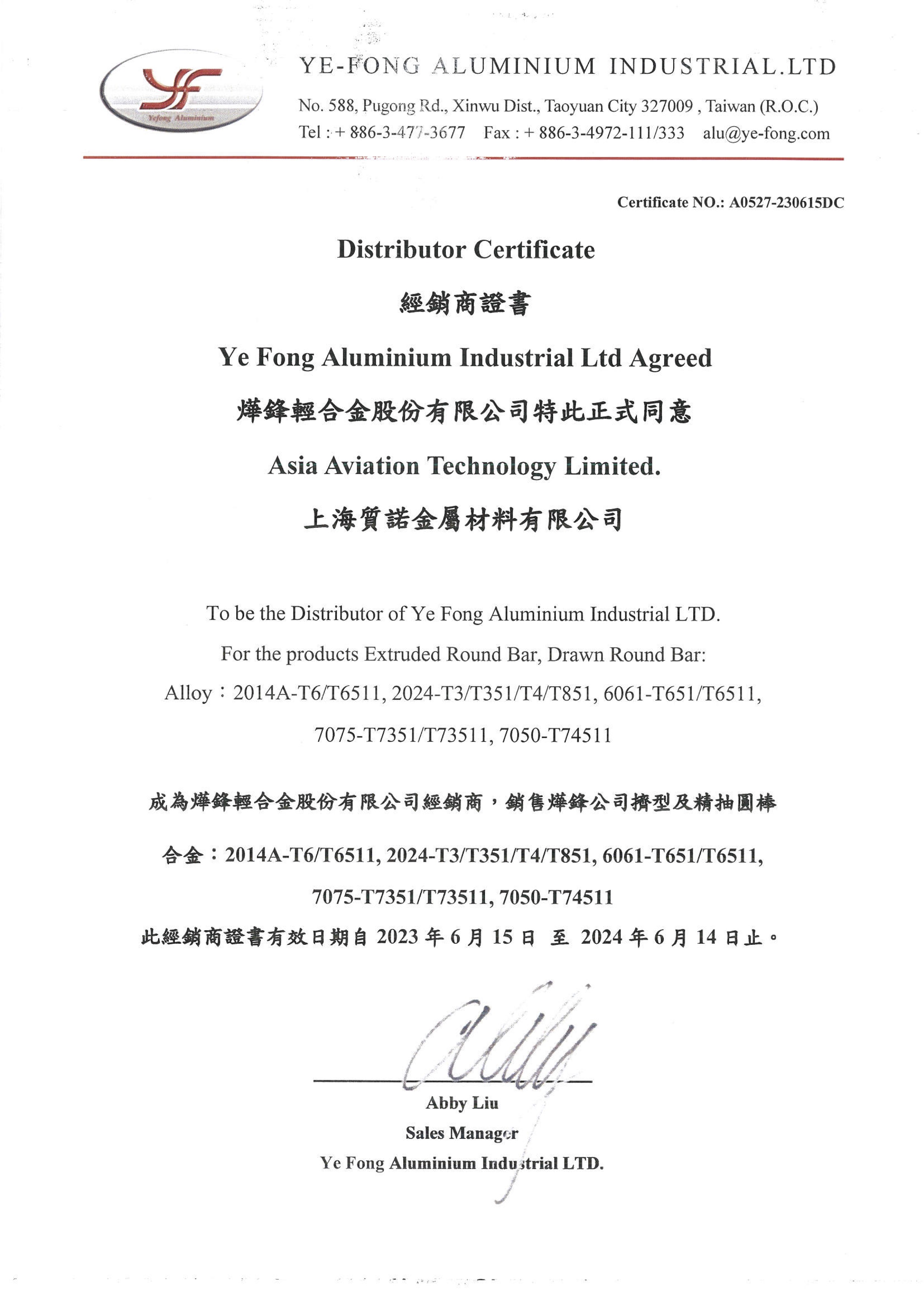 YE-FONG authorized distributor